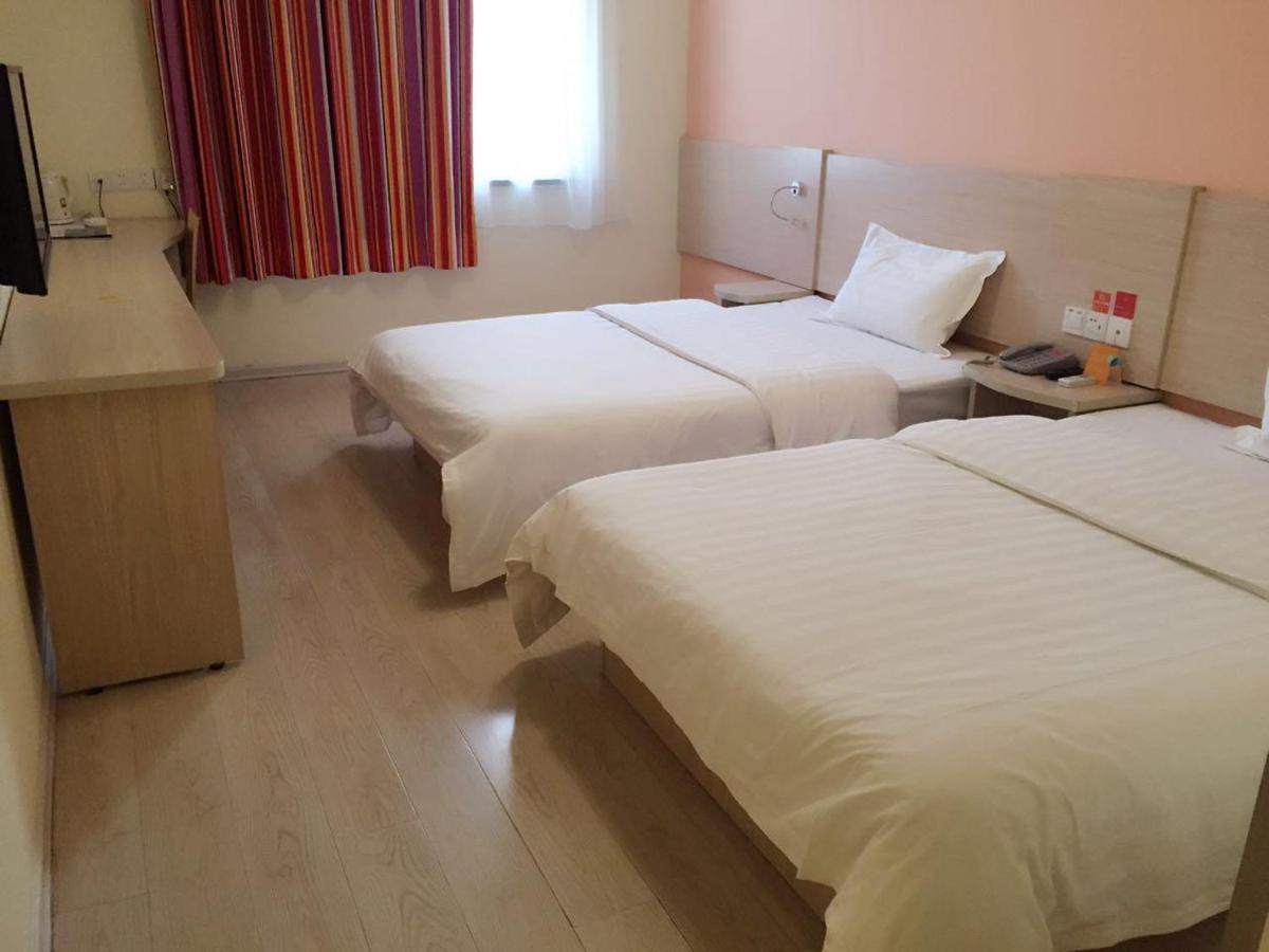 7Days Inn Tianjin Haihe East Road Wanda Centre Extérieur photo